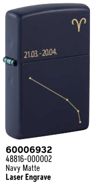 ZIPPO FEUERZEUG