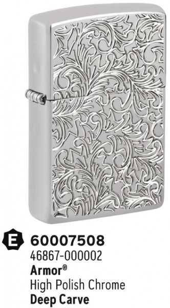 ZIPPO FEUERZEUG