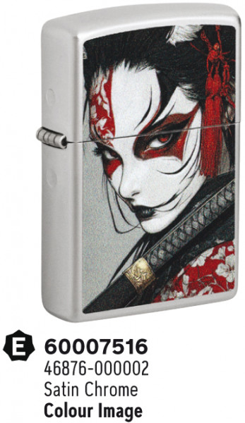ZIPPO FEUERZEUG