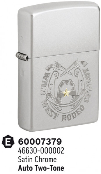 ZIPPO FEUERZEUG