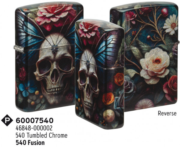 ZIPPO FEUERZEUG